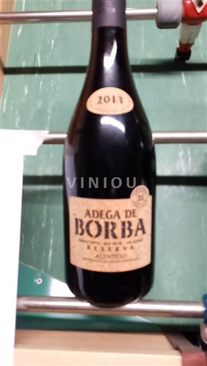 Alentejo Adega de Borba Reserva 2018