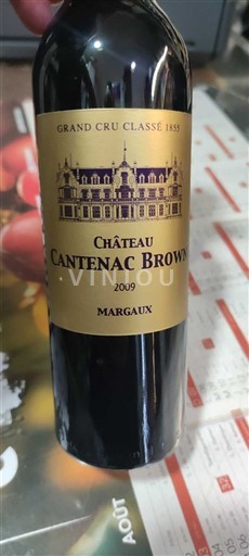 Bordeaux Margaux Château Cantenac Brown 2009