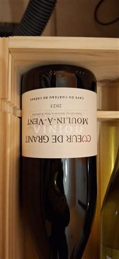 Beaujolais Moulin-à-vent Château Cave du Château de Chénas Cœur de Granit 2023