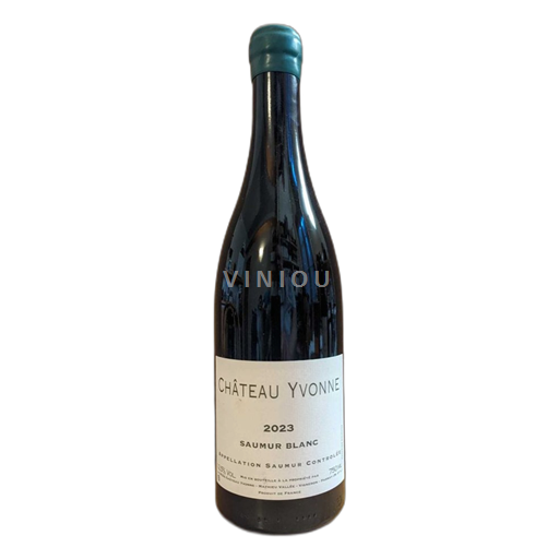 Loire Valley Saumur Château Yvonne 2023