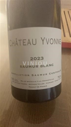 Dolina Loare Сомур Château Yvonne 2023