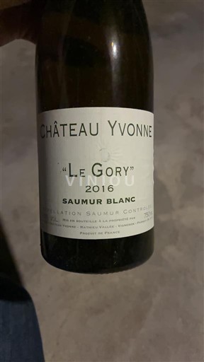 Loire Valley Saumur Château Yvonne Le Gory 2016