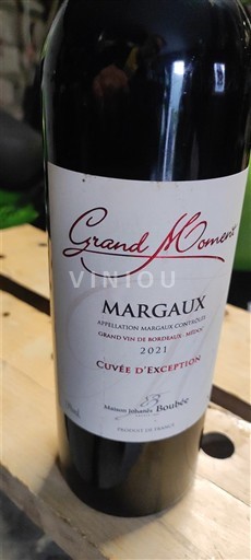 Bordeaux Margaux Maison Johanes Boubée Grand Moment d'Exception 2021