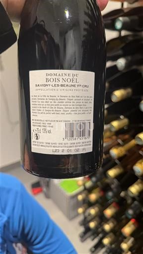 Burgundy Savigny-lès-Beaune Premier Cru Domaine Bois Noël 2017