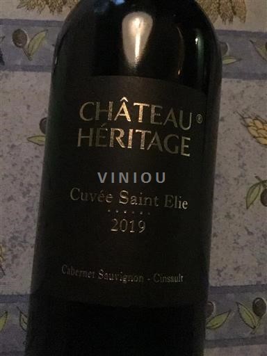 Bekaa Nespecifikováno Château Héritage Saint Elie 2019
