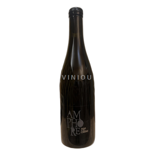 Languedoc-Roussillon Gard Mas du Chêne Amphore 2021