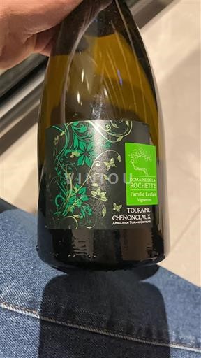 Valle della Loira Touraine-chenonceaux Domaine La Rochette Senza annata