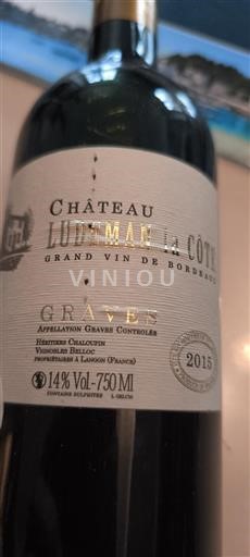 Bordeaux Graves Château Ludeman la Côte 2015