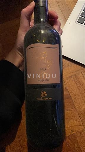 Languedoc y Rosellón País de Oc Terre d'Espurers El Rey 2019