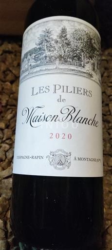 Бордо Монтань-Сент-Емільйон Maison Blanche Les Piliers 2020