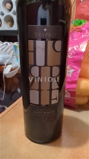 Bordeaux Bordeaux Supérieur Château Sainte Marie Vespro Non-Vintage