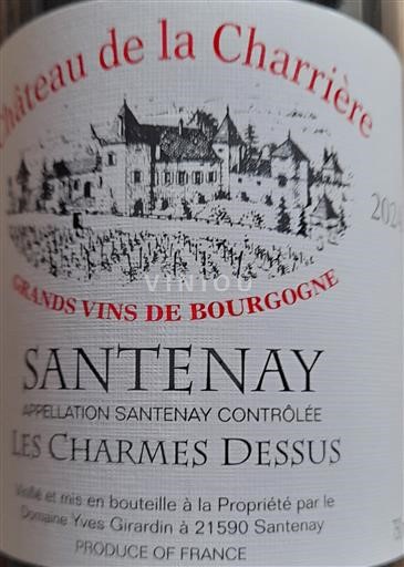 Burgundy Santenay Domaine YVES GIRARDIN - 21590 - SANTENAY Château de la Charrière 2024