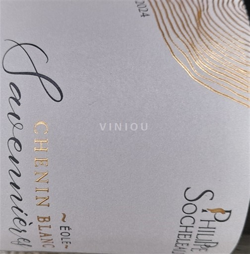 Vale do Loire Savennières Philippe Socheleau Eole 2024