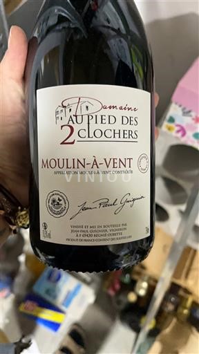 Beaujolais Moulin-à-vent Domaine Au Pied des 2 Clochers 2021