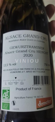Alzacija Alsace Grand Cru Grand Cru François & Philippe Ehrhart Hengst 2020