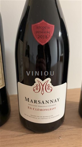 Bourgogne Marsannay Château Marsannay En Clémongeot 2018