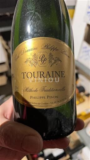 Dolina Loare Touraine Domaine Philippe Pinon Neleten.