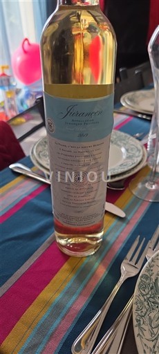 Tây Nam Jurançon Cave de Gan - Jurançon 2019