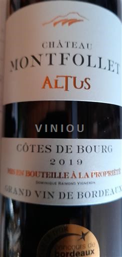 Burdeos Côtes-de-bourg Château Montfollet Château Montfollet, Altus 2019