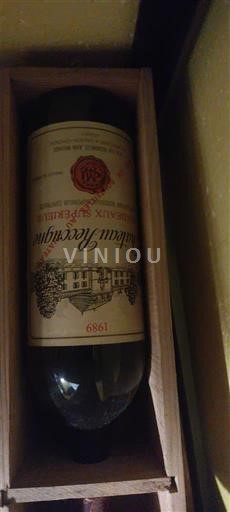 Bordeaux Bordeaux supérieur Château Recougne 1989