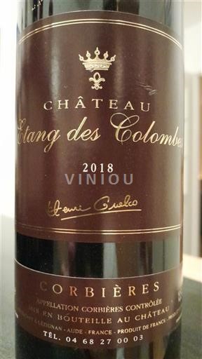 Languedoc Corbières Château Etang des Colombes 2018