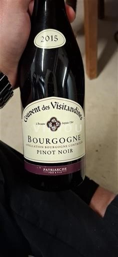 Burgundy Couvent des Visitandines 2015