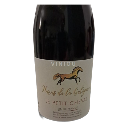 Unspecified Not specified Haras de la galopine Le petit cheval Non-Vintage