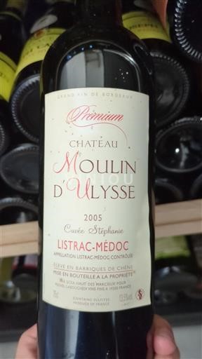 Bordeaux Listrac-Médoc Château Moulin d'Ulysse Stéphanie 2005