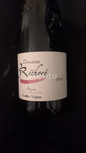 Loiren laakso Anjou Domaine Réthoré Vieilles Vignes Ei vuosikertaa