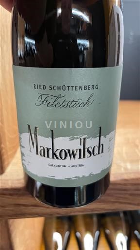 Bassa Austria Carnuntum DAC Markowitsch Ried Schüttenberg Filetstück 2019