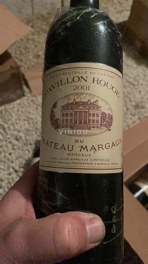 Bordeaux Margaux Château Margaux Pavillon Rouge 2001