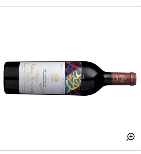Bordeaux Pauillac Grand Cru Château Mouton Rothschild 2022