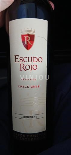 Maipo-Tal Maipo Central Escudo Rojo Réserve 2018