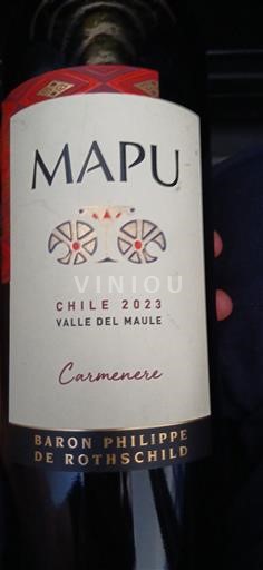 Maule Valley Baron Philippe de Rothschild Carmenere 2023