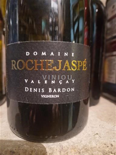 Vallée de la Loire Valençay Domaine Rochejaspé 2023