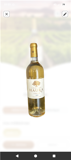 Bordeaux Cérons Château Haura 2009