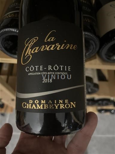 Valle del Rodano Côte-rôtie Domaine Chambeyron La Chavarine 2018