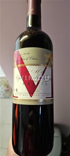 Bordeaux Graves Vignobles Fermis M de Château Montgravier 2019