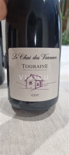 Dolina Loare Touraine Le Chai des Varennes Cot 2023