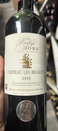 South West Cahors Château Les Rigalets Prestige 2005