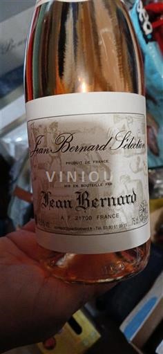 Burgundija Jean Bernard Jean Bernard Sélection 2023