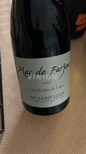 Langvedok Pic-saint-loup Mas de Farjou Clos des Jean de Farjou 2020