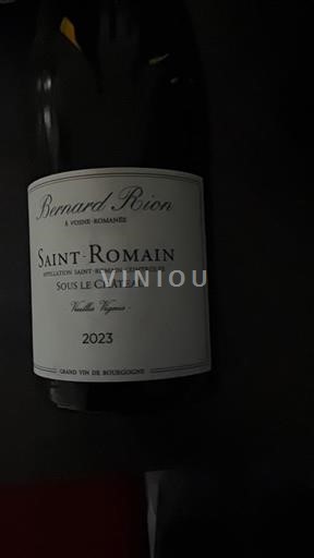 Burgundsko Saint-Romain Bernard Rion Sous le Château Vieilles Vignes 2023