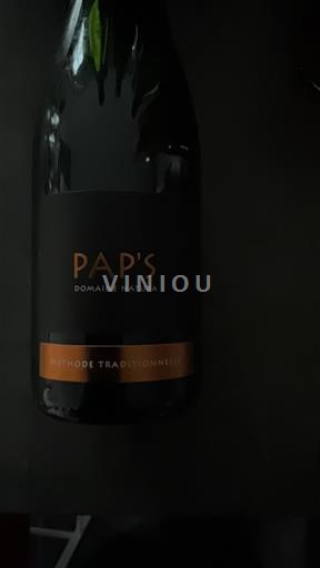 Languedoc Ospecificerad Domaine Natura PAP'S Icke årgångsbetecknad