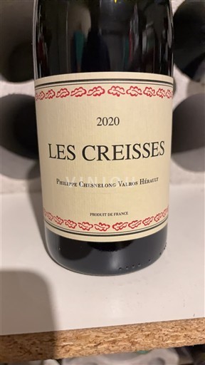 Languedoc Not Specified Les Creisses 2020