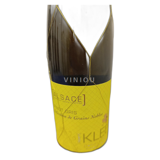 Alsace Albert Klee Sélection de Grains Nobles 2015