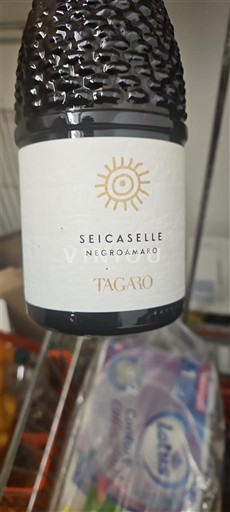 Pulia E paspecifikuar Tagaro Seicaselle 2021