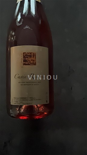 Beaujolais Määrittelemätön Domaine La Croix Saint-Jacques Réservée Ei vuosikertaa