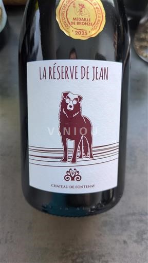 Vallée de la Loire Touraine Château Fontenay La Réserve de Jean 2022