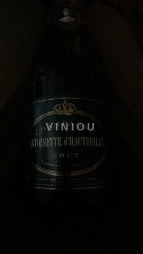 Champagne Sâm-panh Antoinette Hautefeuille Không niên vụ